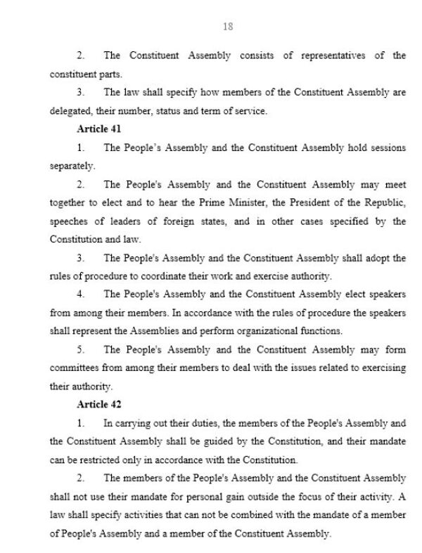 Syrian Constitution, Page 18 Syrian Constitution, Page 18 - Sputnik International