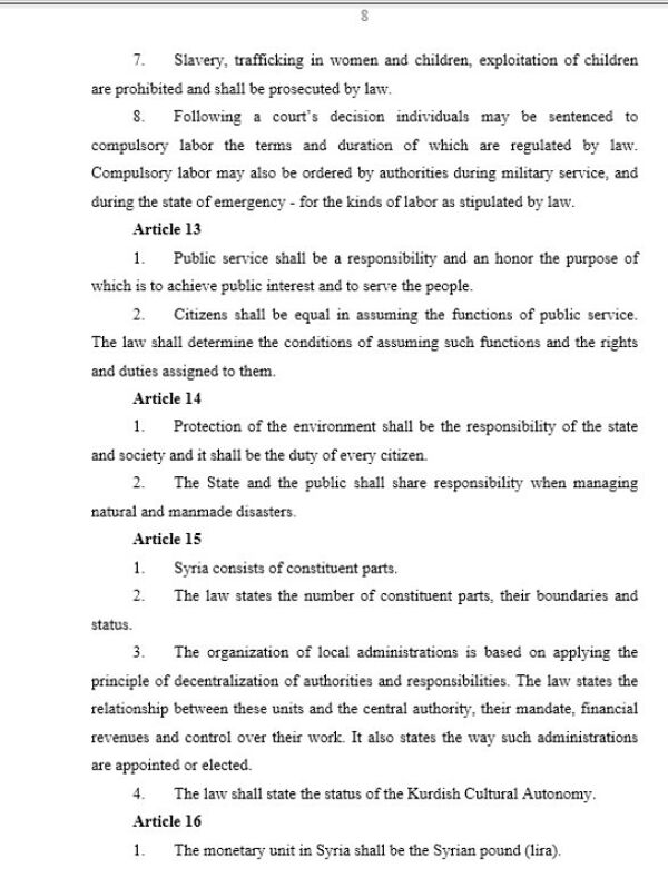 Syrian Constitution, Page 8 Syrian Constitution, Page 8 - Sputnik International