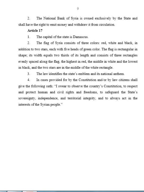 Syrian Constitution, Page 9 Syrian Constitution, Page 9 - Sputnik International