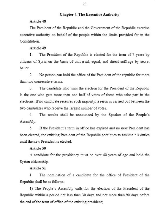Syrian Constitution, Page 23 Syrian Constitution, Page 23 - Sputnik International