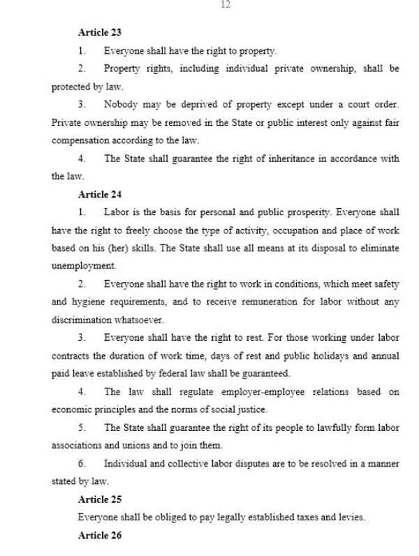 Syrian Constitution, Page 12 Syrian Constitution, Page 12 - Sputnik International