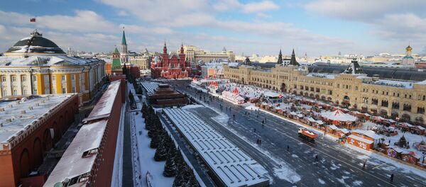 Moscow sights Moscow sights - Sputnik International