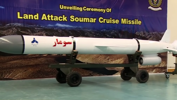 Sumar Cruise Missile  - Sputnik International