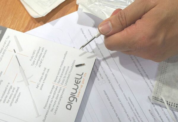 Digiwell xNT chip Digiwell xNT chip - Sputnik International