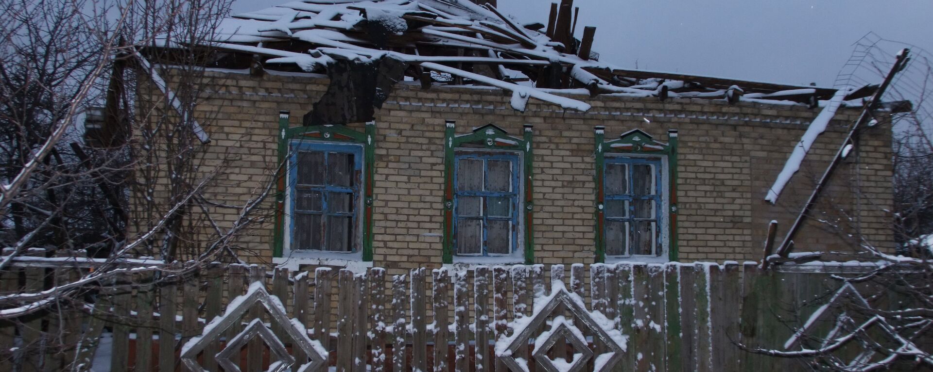 A house damaged by Gorlovka shellings outside Donetsk - Sputnik International, 1920, 19.02.2022