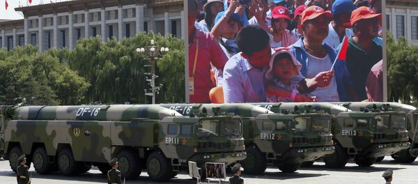 PLA Rocket Force's D-16 Missiles PLA Rocket Force's D-16 Missiles - Sputnik International