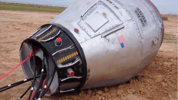 ‘Space Capsule’ Found Along Arizona Road - Sputnik International