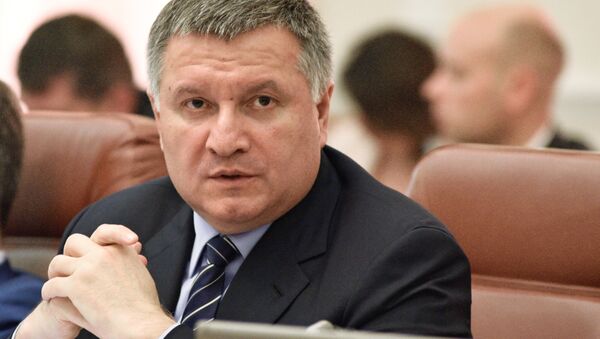 Ukrainian Interior Minister Arsen Avakov. File photo - Sputnik International