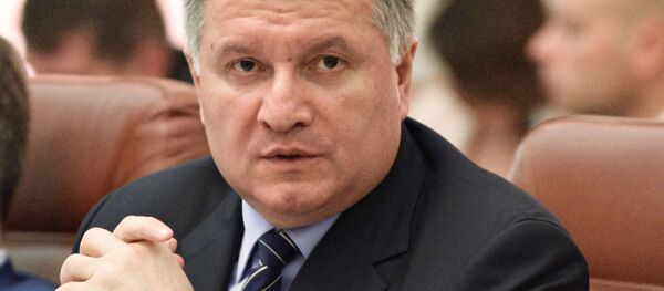 Ukrainian Interior Minister Arsen Avakov. File photo - Sputnik International