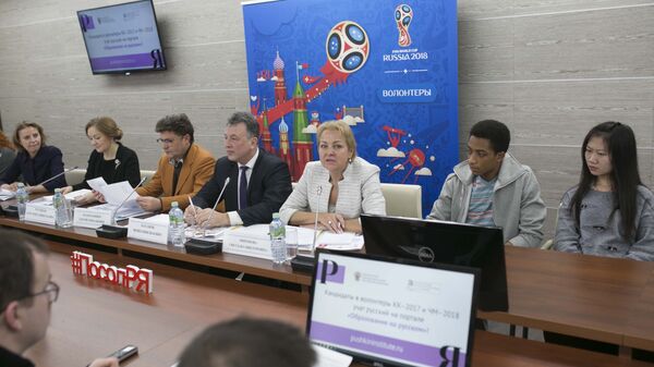 Russian language Russian language - Sputnik International