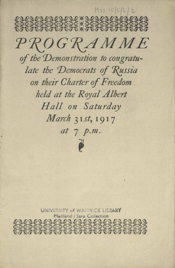 Modern Records Centre, Warwick University Modern Records Centre, Warwick University - Sputnik International