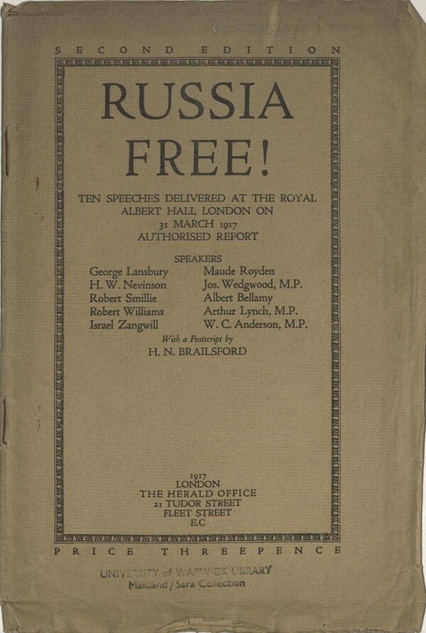 Modern Records Centre, Warwick University Modern Records Centre, Warwick University - Sputnik International