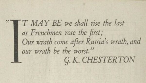 Modern Records Centre, Warwick University Modern Records Centre, Warwick University - Sputnik International