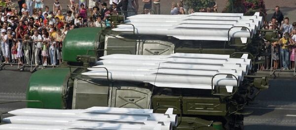 Buk air defense complex. (File) - Sputnik International
