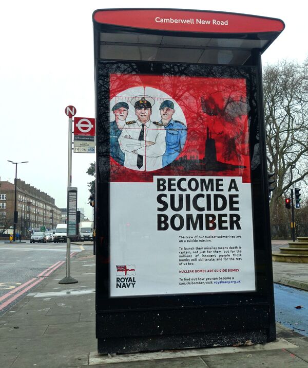 'Become a Suicide Bomber' poster 'Become a Suicide Bomber' poster - Sputnik International