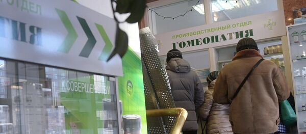 Customers at a homeopathic pharmacy in Moscow. A commission of the Russian Academy of Sciences declared homeopathy to be a pseudoscience. Customers at a homeopathic pharmacy in Moscow. A commission of the Russian Academy of Sciences declared homeopathy to be a pseudoscience. - Sputnik International