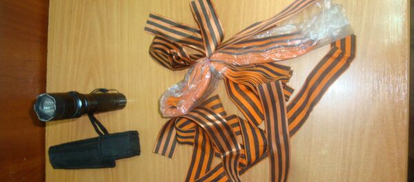 St. George ribbons confiscated by border guards in western Ukraine St. George ribbons confiscated by border guards in western Ukraine - Sputnik International