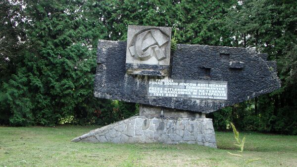 Monument in commemoration of Soviet prisoners of war in Zamosc, Poland - Sputnik International