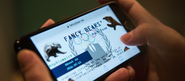 The Fancy Bears website The Fancy Bears website - Sputnik International