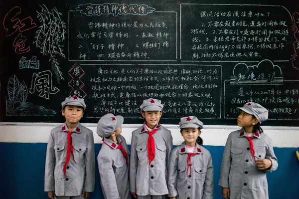 'Red Army' for Kids: Chinese Primary School Teaches Students Patriotism - Sputnik International