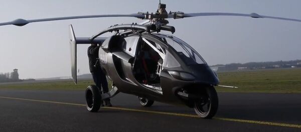 First Flying Car Goes on Sale - Sputnik International