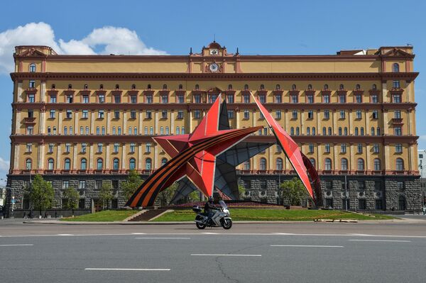 The building of the Federal Security Service (FSB), formerly the State Security Committee (KGB) on Moscow's Lubyanskaya Square. - Sputnik International