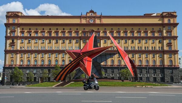 The building of the Federal Security Service (FSB), formerly the State Security Committee (KGB) on Moscow's Lubyanskaya Square. - Sputnik International