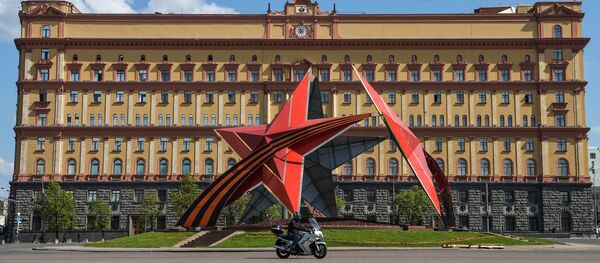The building of the Federal Security Service (FSB), formerly the State Security Committee (KGB) on Moscow's Lubyanskaya Square. - Sputnik International