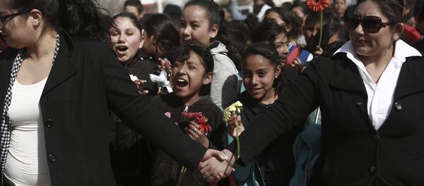 Mexicans join hands to form a symbolic human wall along the Rio Grande, which marks the border between Mexico and the U.S. in Ciudad Juarez, Friday, Feb. 17, 2017. Mexicans join hands to form a symbolic human wall along the Rio Grande, which marks the border between Mexico and the U.S. in Ciudad Juarez, Friday, Feb. 17, 2017. - Sputnik International