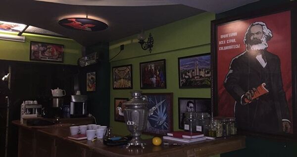 Rustik Cafe Rustik Cafe - Sputnik International