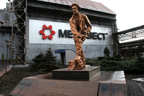 Yenakiieve metallurgical plant in Donetsk region. On March 1, in response to the ongoing Ukrainian blockade, Donbass authorities placed Ukrainian industrial enterprises under their administration. Yenakiieve metallurgical plant in Donetsk region. On March 1, in response to the ongoing Ukrainian blockade, Donbass authorities placed Ukrainian industrial enterprises under their administration. - Sputnik International