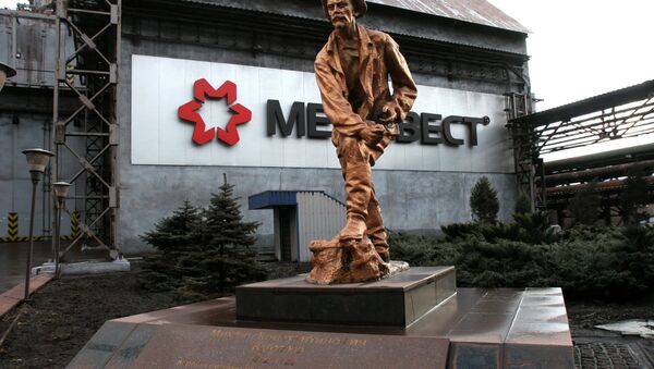 Yenakiieve metallurgical plant in Donetsk region - Sputnik International
