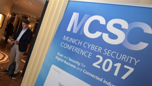 Preparations for the 53rd Munich Security Conference. File photo - Sputnik International