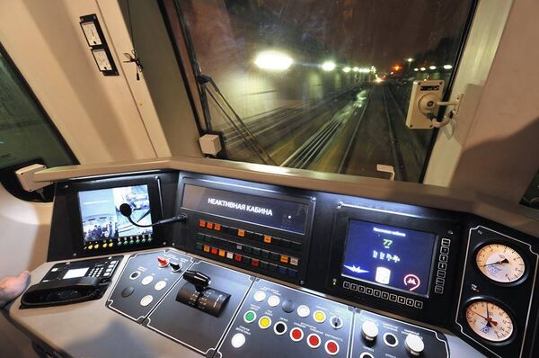 The Moskva's control panel The Moskva's control panel - Sputnik International