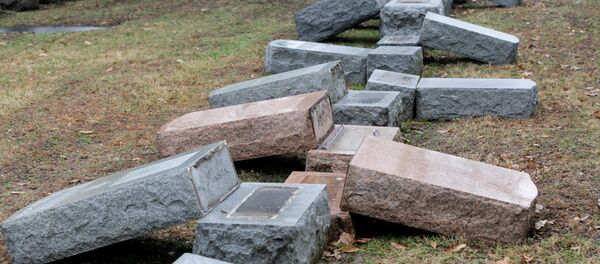 Chesed Shel Emeth Cemetery - Sputnik International
