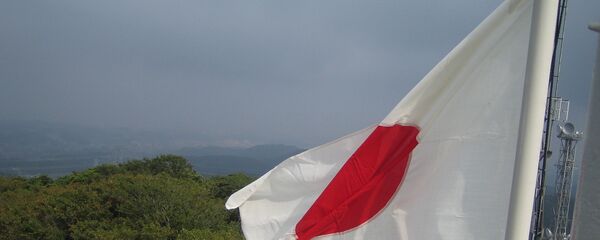Flag of Japan - Sputnik International