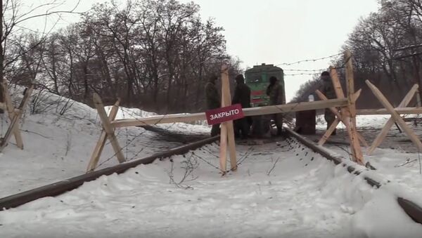 Railway blockade of Donbass - Sputnik International