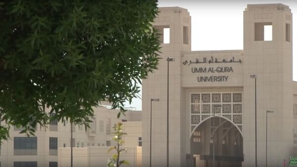 Umm Al-Qura University - Sputnik International