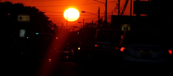 San Jose, Costa Rica - Sputnik International