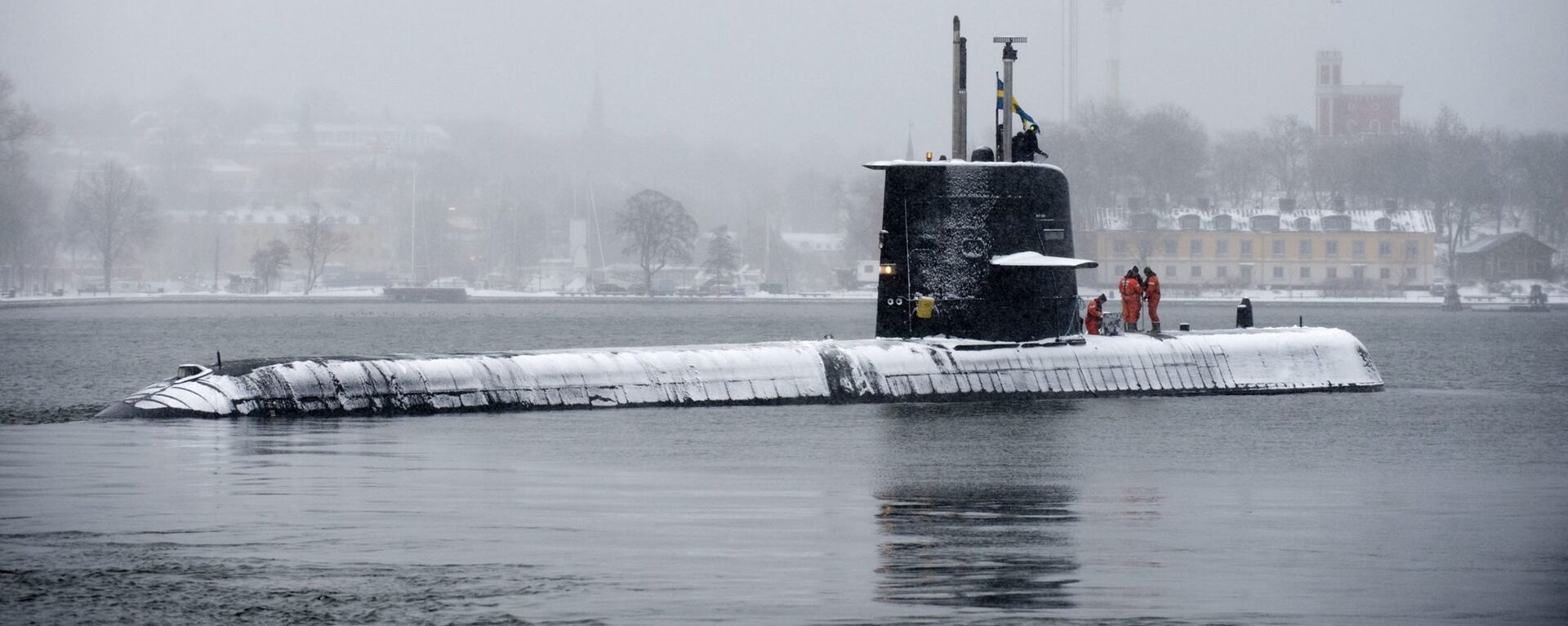 Swedish submarine HMS Halland (File) - Sputnik International, 1920, 20.10.2021