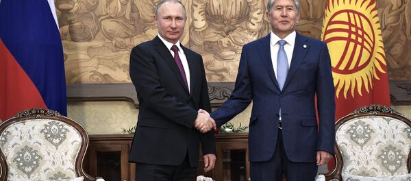 February 28, 2017. Bishkek, Kyrgyzstan. From left: Russian President Vladimir Putin meets with President of Kyrgyzstan Almazbek Atambayev at the Ala-Archa residence - Sputnik International