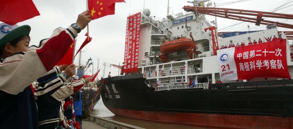 China's Antarctic expedition ship (File) China's Antarctic expedition ship (File) - Sputnik International