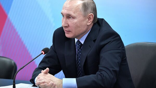 President Vladimir Putin's working visit to Krasnoyarsk - Sputnik International