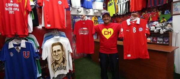 El Chapulín (Grasshopper) El Chapulín (Grasshopper) - Sputnik International