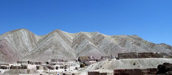 Iran view. (File) - Sputnik International