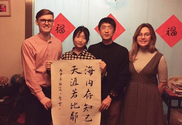 Alexander Mnishko Alexander Mnishko - Sputnik International