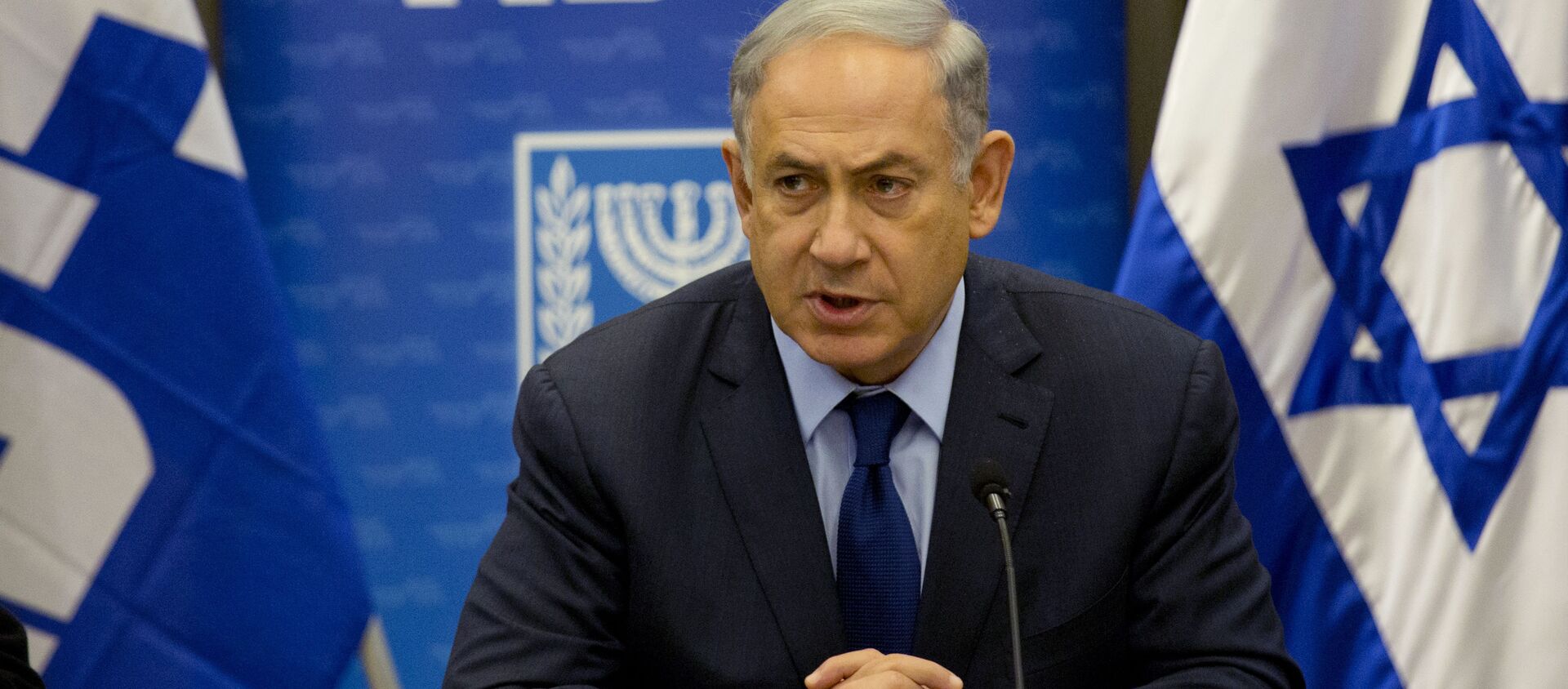 Israel's Prime Minister Benjamin Netanyahu attends his Likud party session in the Knesset, Israel's parliament in Jerusalem, Monday, Feb. 8. 2016. - Sputnik International, 1920, 16.02.2021