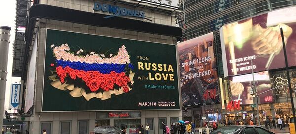 International Women's Day, Times Square. New York - Sputnik International
