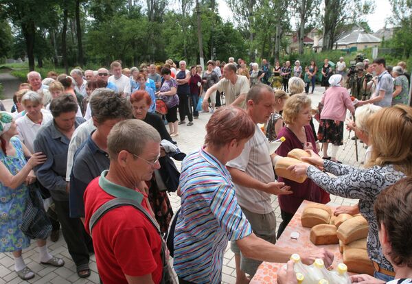 Humanitarian aid distribution in Donetsk - Sputnik International
