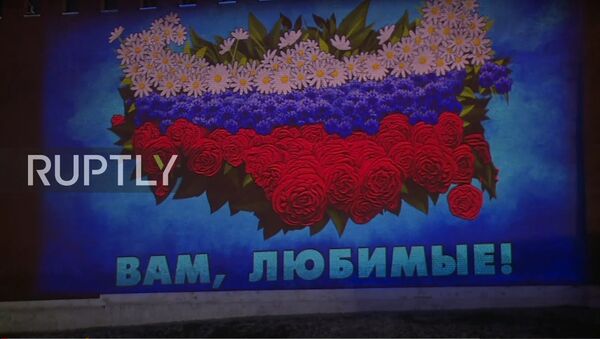 Russia: Projection lights up Kremlin on eve of International Women's Day - Sputnik International